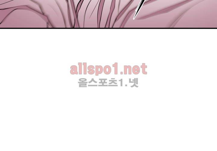 레이드 14화 24