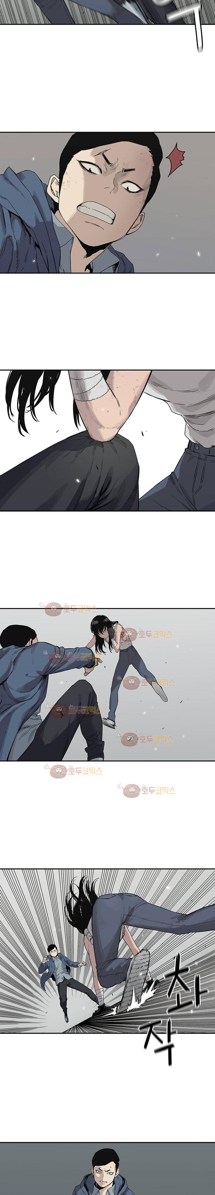 택배기사 38화 5