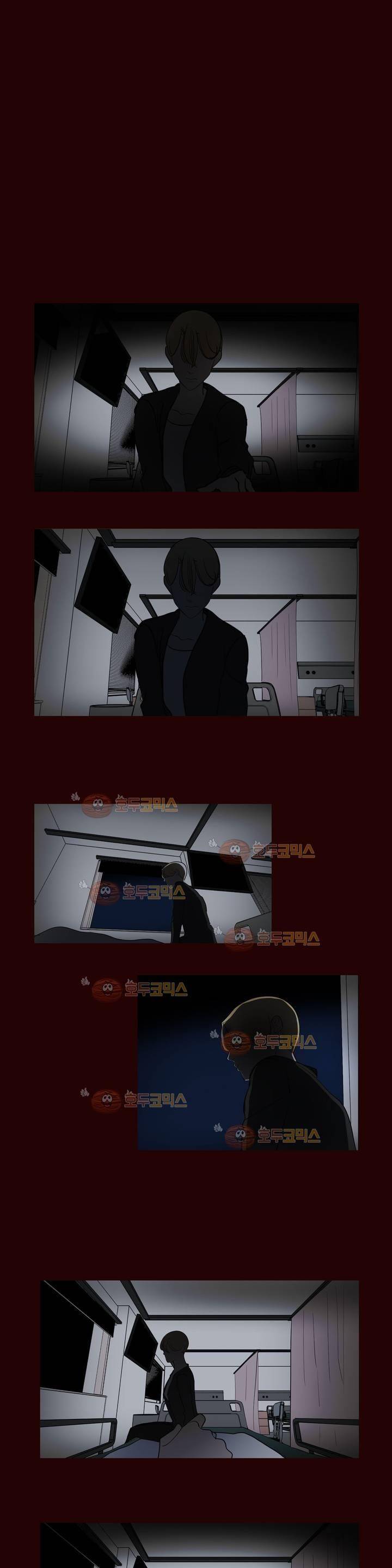 세레나데 81화 최종화 1