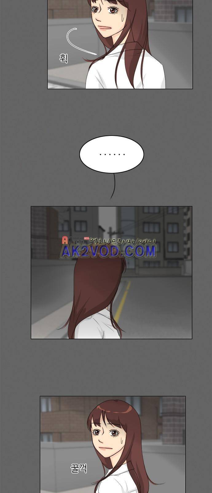 귀각시 78화 3