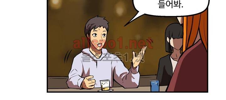 레이드 19화 16