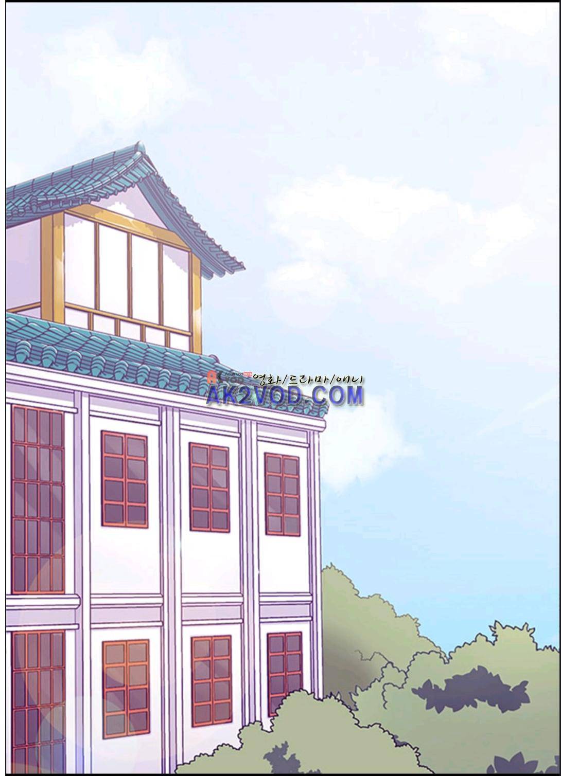 왕의 딸로 태어났다고 합니다 90화 4