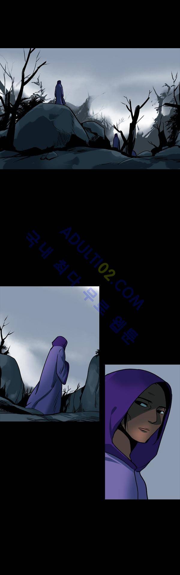 사이렌 시즌2 84화 10