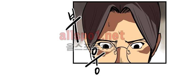 레이드 22화 7