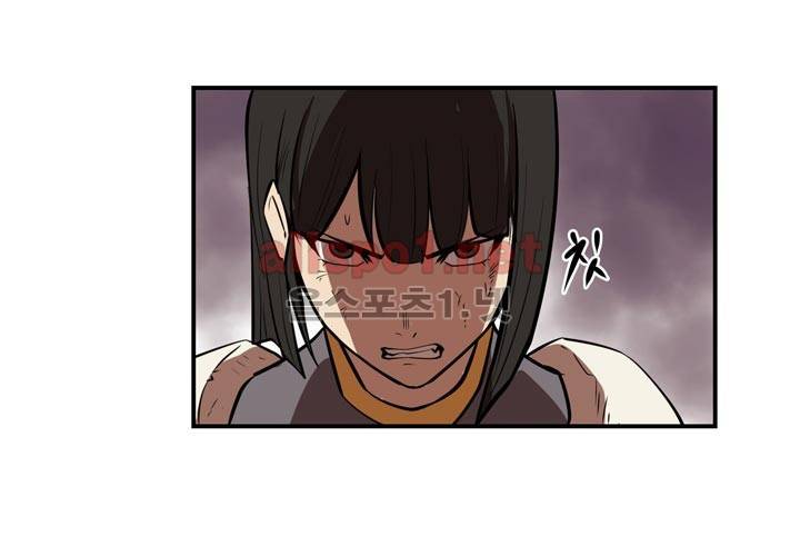 레이드 22화 23