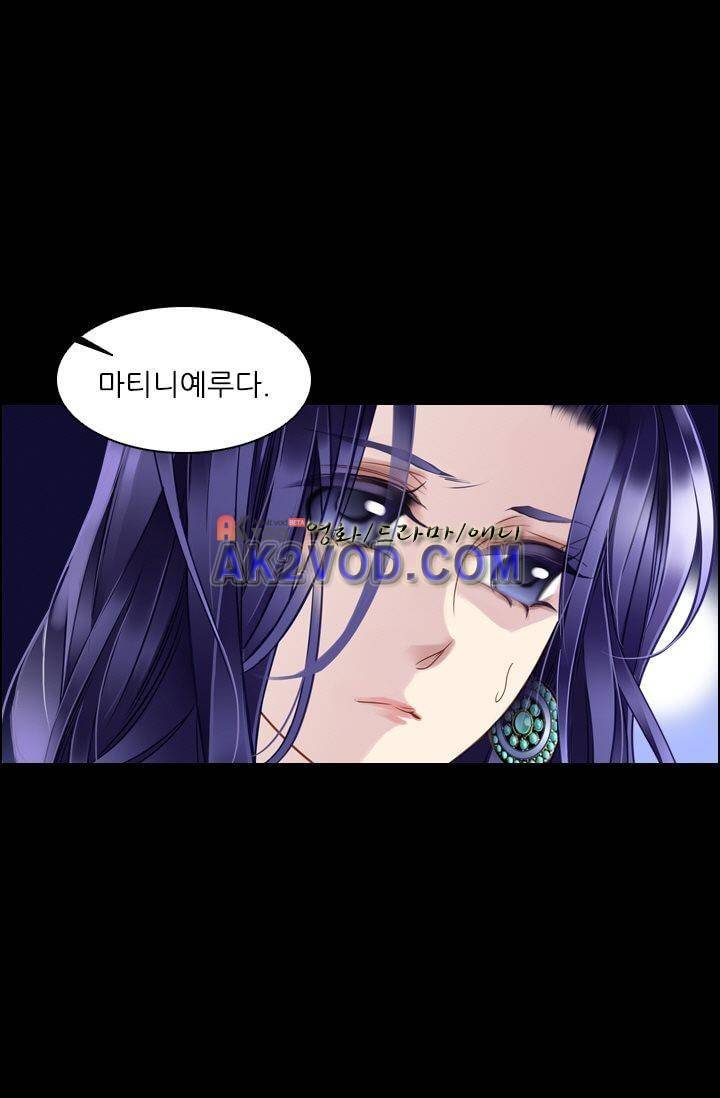 모래와 바다의 노래 12화 3