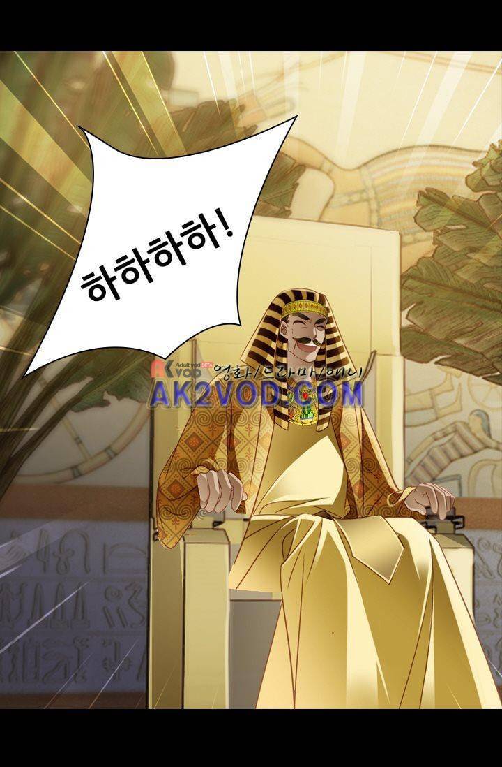모래와 바다의 노래 12화 5