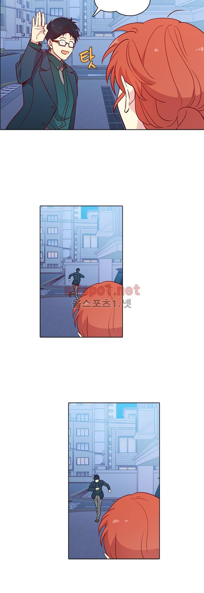 모럴센스 117화 (시즌4) 21