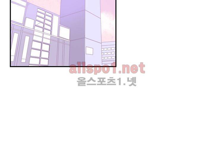 겨울 지나 벚꽃 11화 7