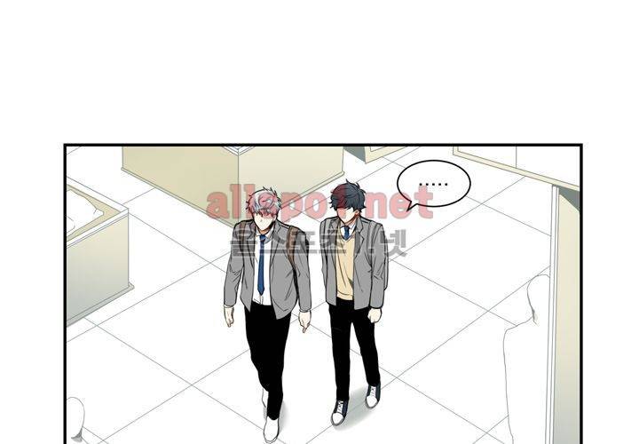 겨울 지나 벚꽃 11화 8