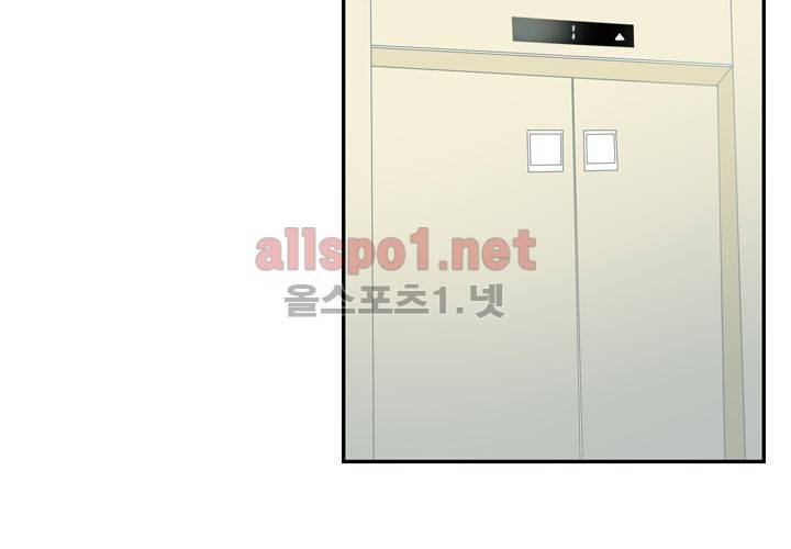 겨울 지나 벚꽃 11화 12