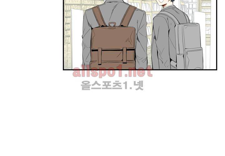 겨울 지나 벚꽃 11화 24