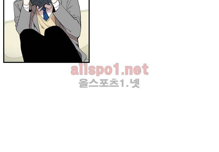 겨울 지나 벚꽃 11화 41