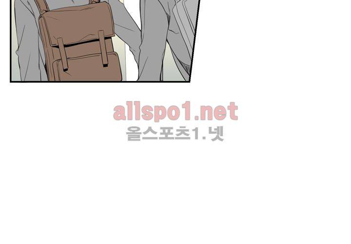 겨울 지나 벚꽃 11화 50