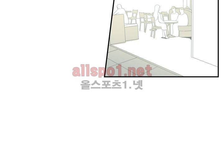 겨울 지나 벚꽃 11화 52