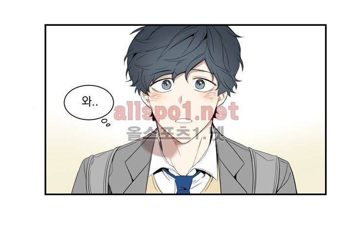 겨울 지나 벚꽃 11화 53