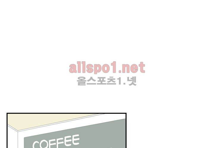 겨울 지나 벚꽃 11화 54