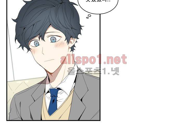겨울 지나 벚꽃 11화 62