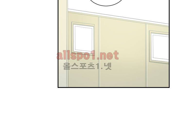 겨울 지나 벚꽃 11화 86