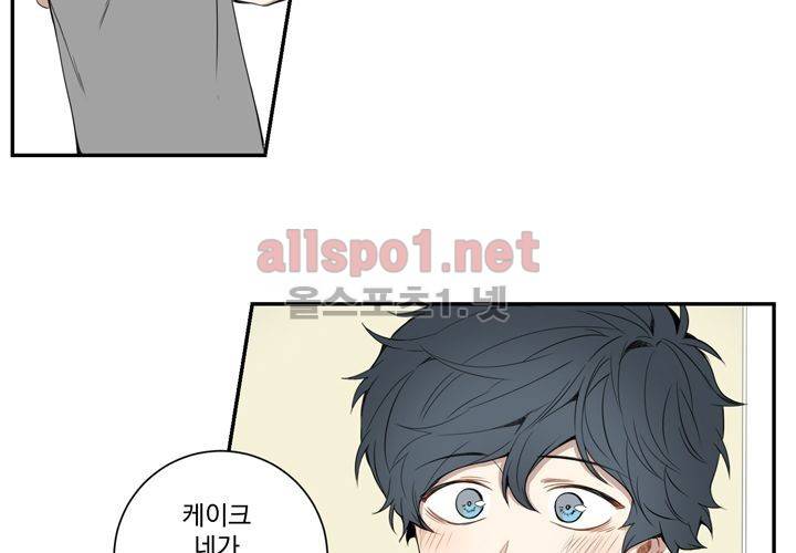 겨울 지나 벚꽃 11화 110