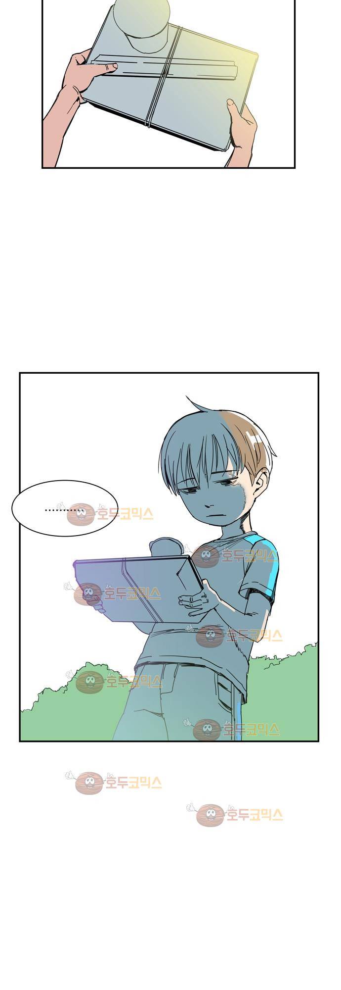 슬립워커 2화 - 몽유병 [Sleepwalking 5