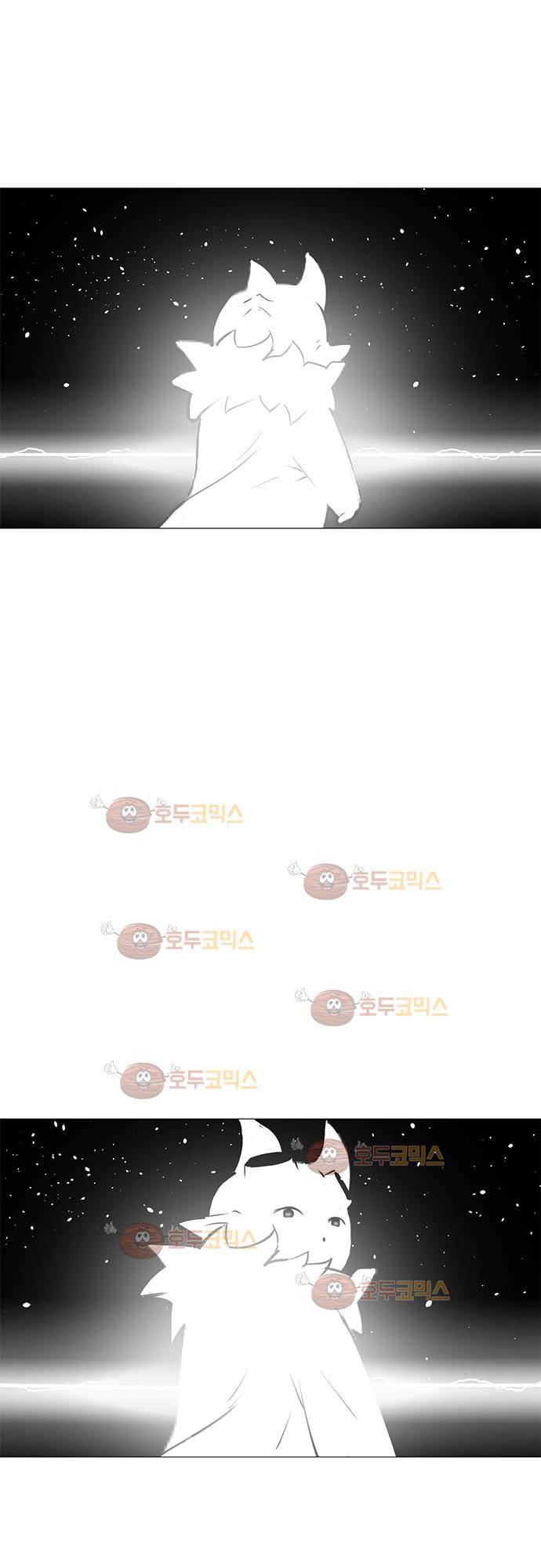 허스크 4화 - 스페이스 샷 (2) 34