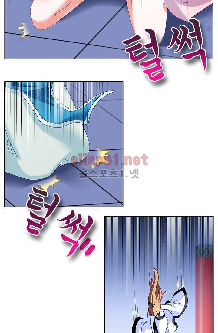 또라이 대사형 무림생존기 147화 12