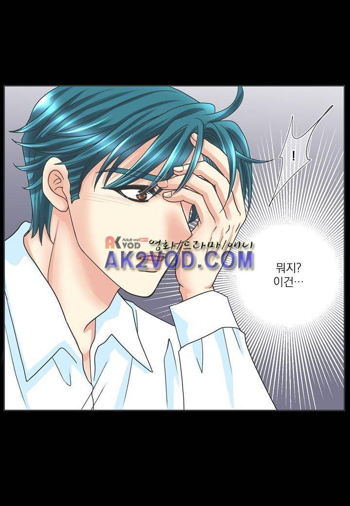 프린스 챠밍의 약혼자 12화 10
