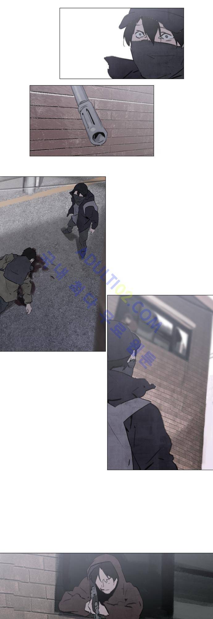 메시아 콤플렉스 53화 3