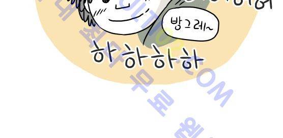살인마VS이웃 추석특별편 - 추석에 유혈사태를 피하는 법 2 39