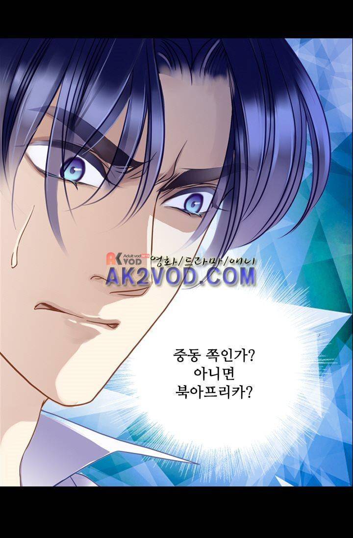 모래와 바다의 노래 15화 6