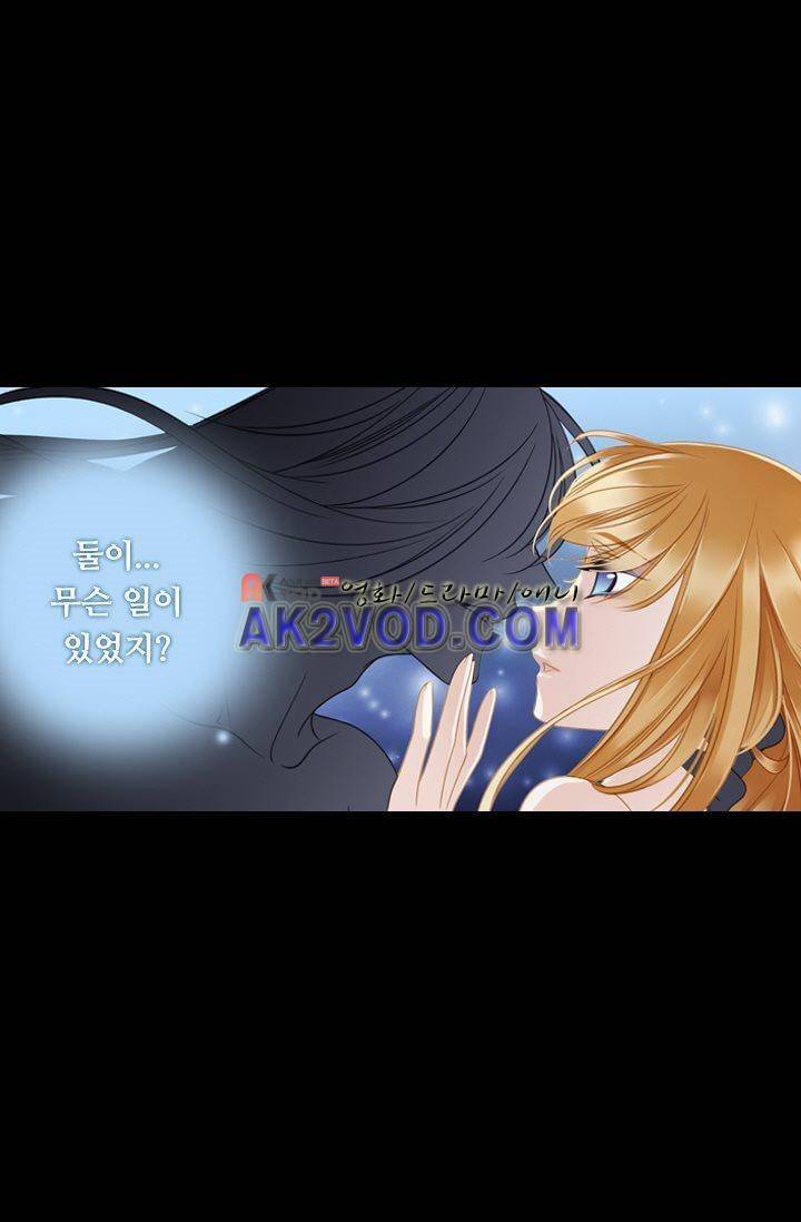 모래와 바다의 노래 15화 8