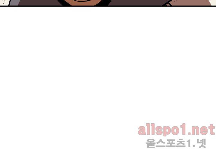 레이드 40화 4