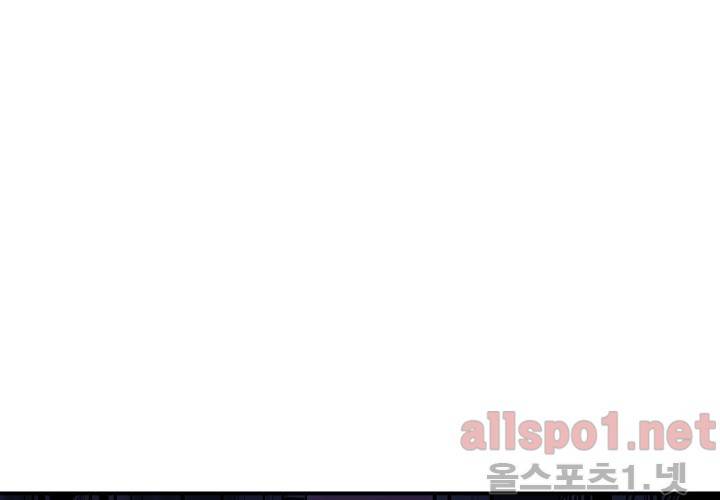 레이드 40화 25
