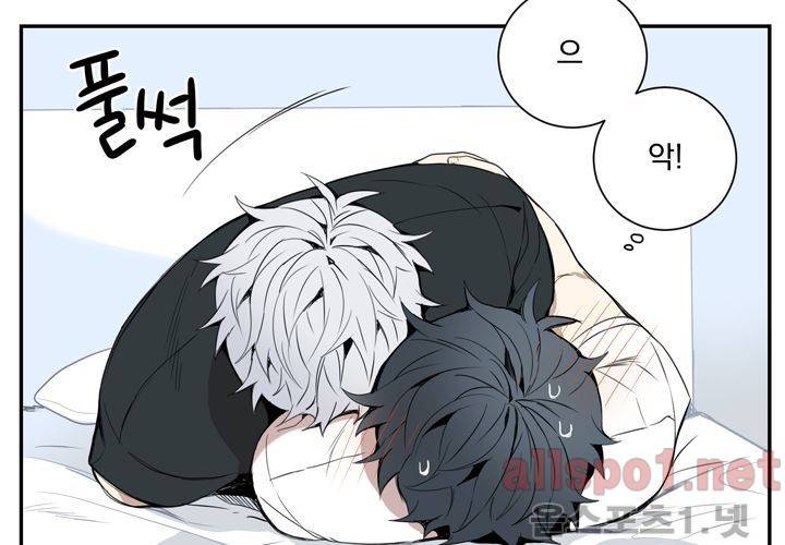 겨울 지나 벚꽃 22화 21