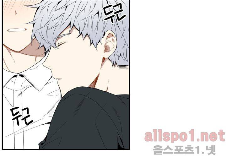 겨울 지나 벚꽃 22화 23
