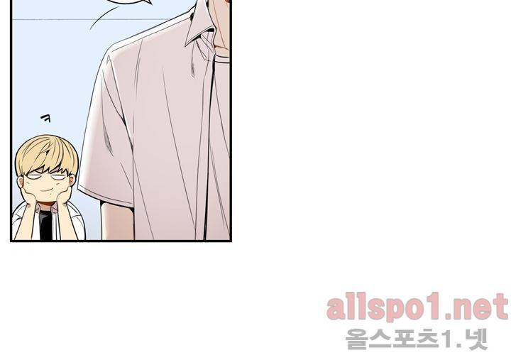 겨울 지나 벚꽃 22화 33