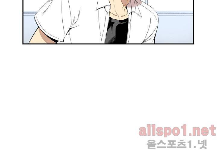 겨울 지나 벚꽃 22화 37