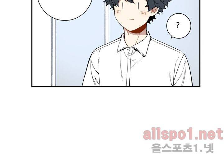 겨울 지나 벚꽃 22화 63