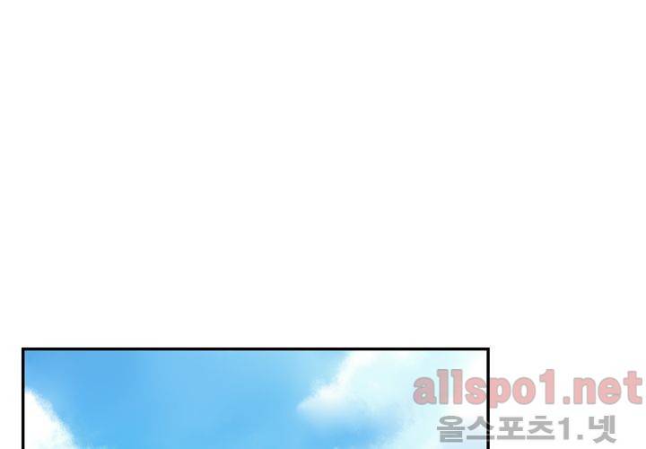 겨울 지나 벚꽃 22화 64