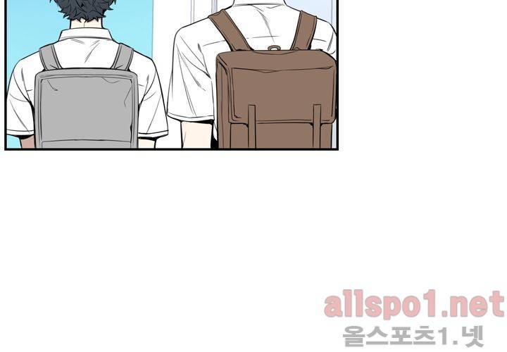 겨울 지나 벚꽃 22화 67
