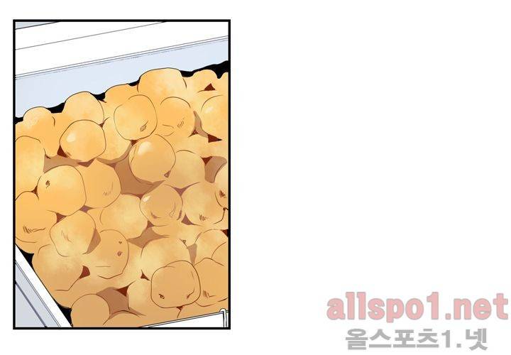 겨울 지나 벚꽃 22화 82