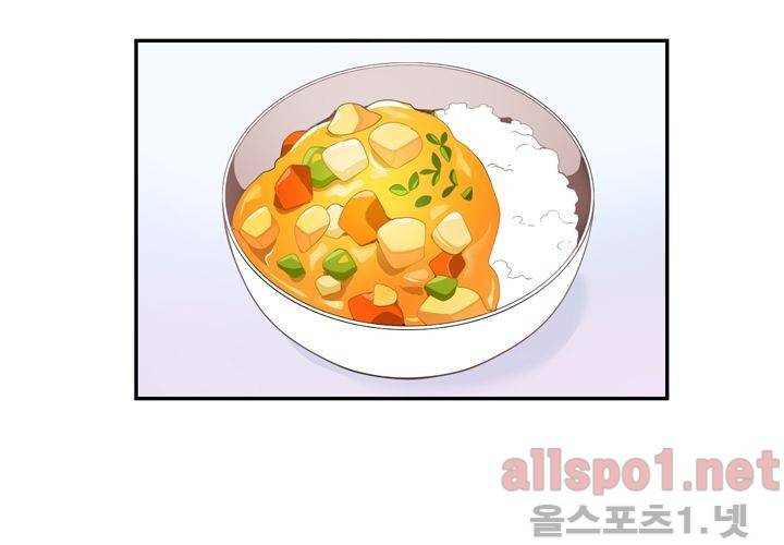 겨울 지나 벚꽃 22화 87