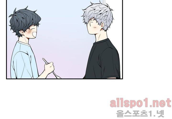 겨울 지나 벚꽃 22화 89