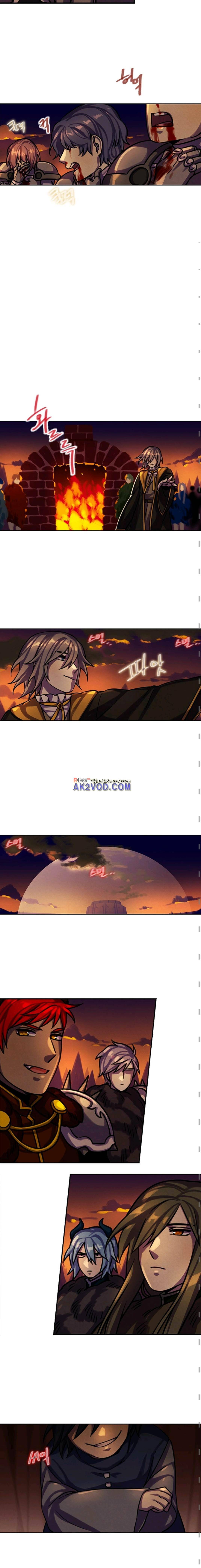 스타폴:별을 위한 노래 98화 2