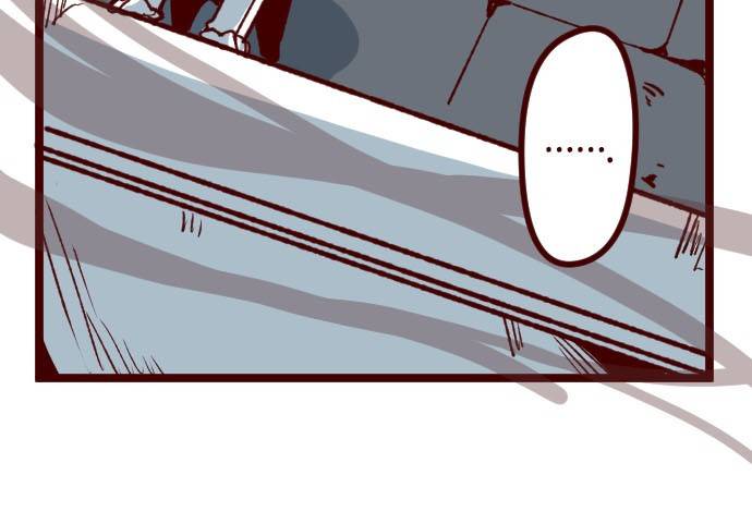 마기Attack! 58 - 출입금지 (2) 10
