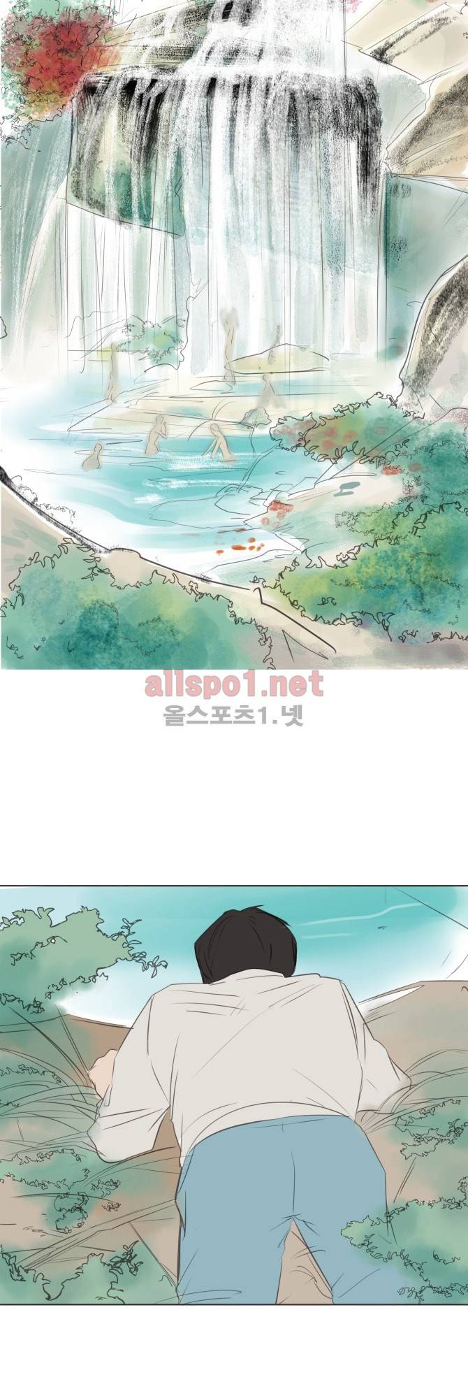 성불시켜주세요 19화 2