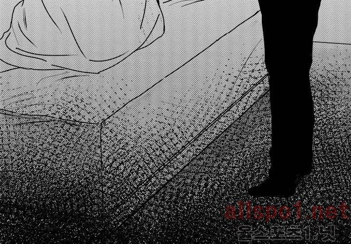꽃놀이패 24화 23