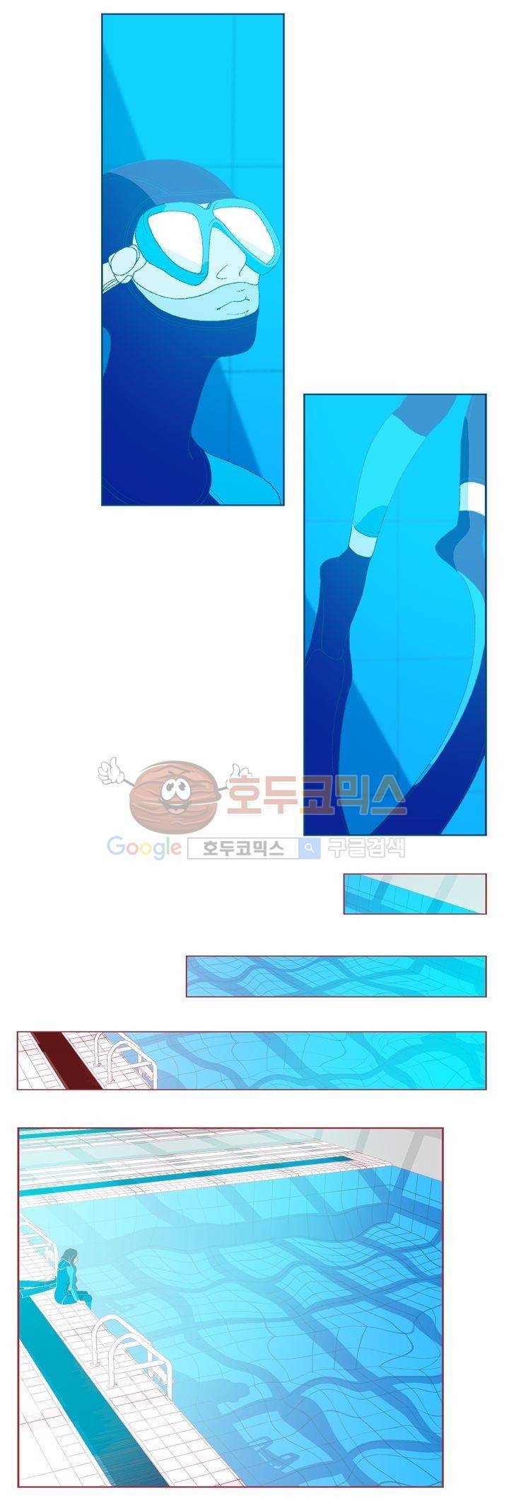 ANOTHER 5화 2
