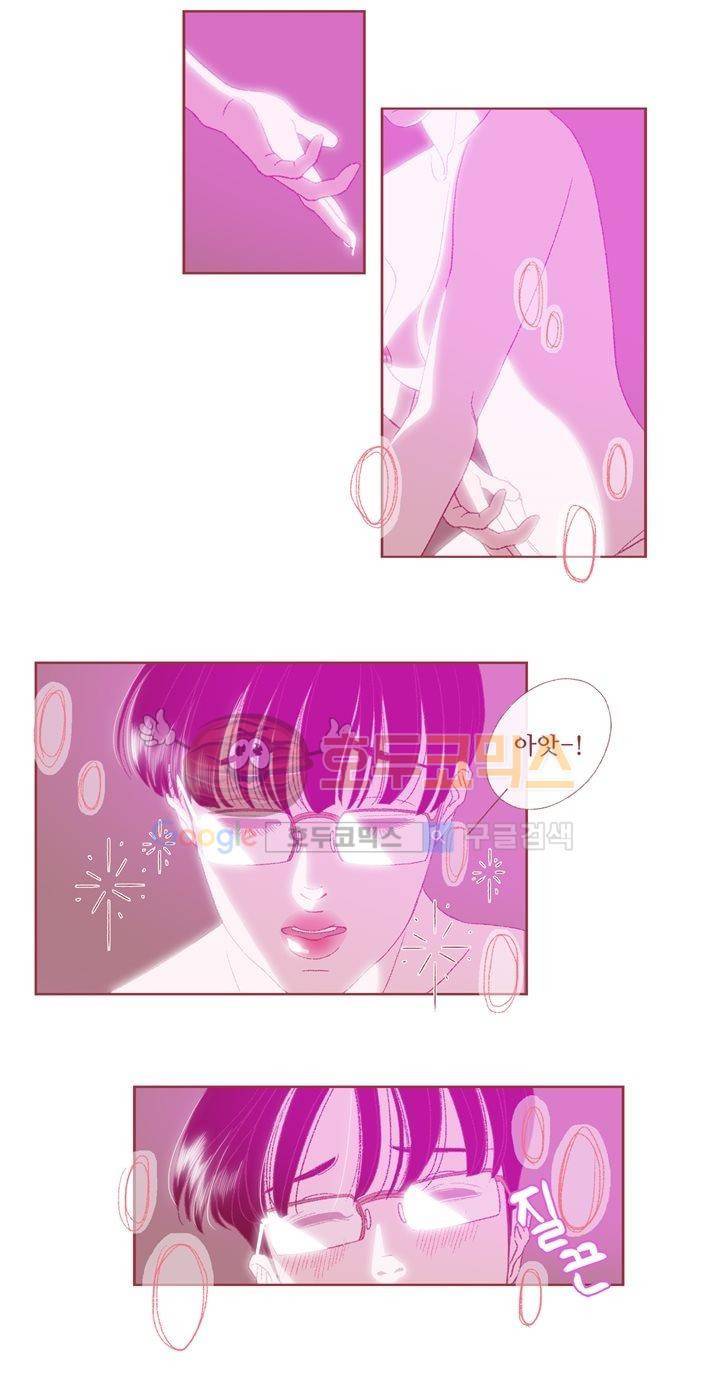 ANOTHER 5화 15